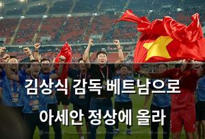 검색엔진최적화