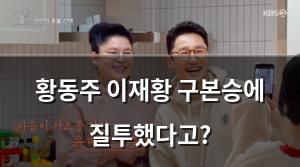 백링크