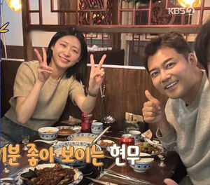 빅데이터