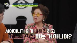 네이버SEO