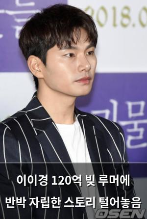 빅데이터