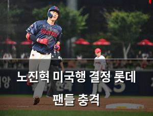검색엔진최적화