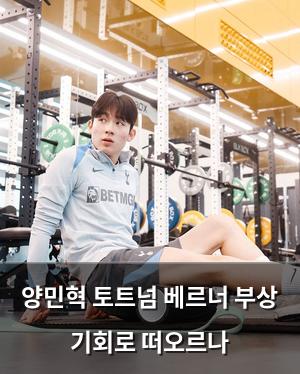 네이버SEO