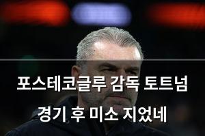 머신러닝