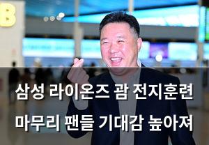 네이버SEO