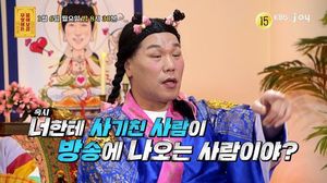 머신러닝