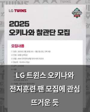 네이버SEO