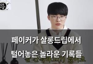 백링크