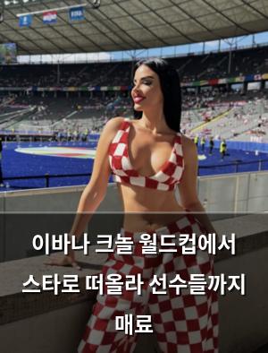 빅데이터