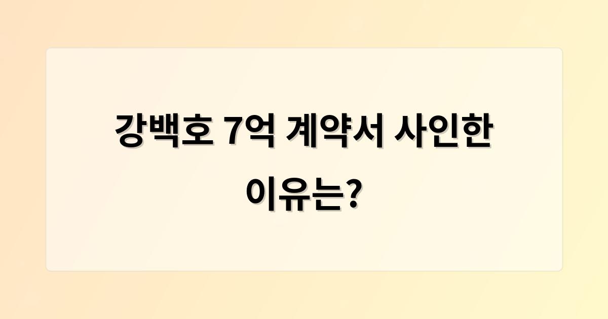 인공지능