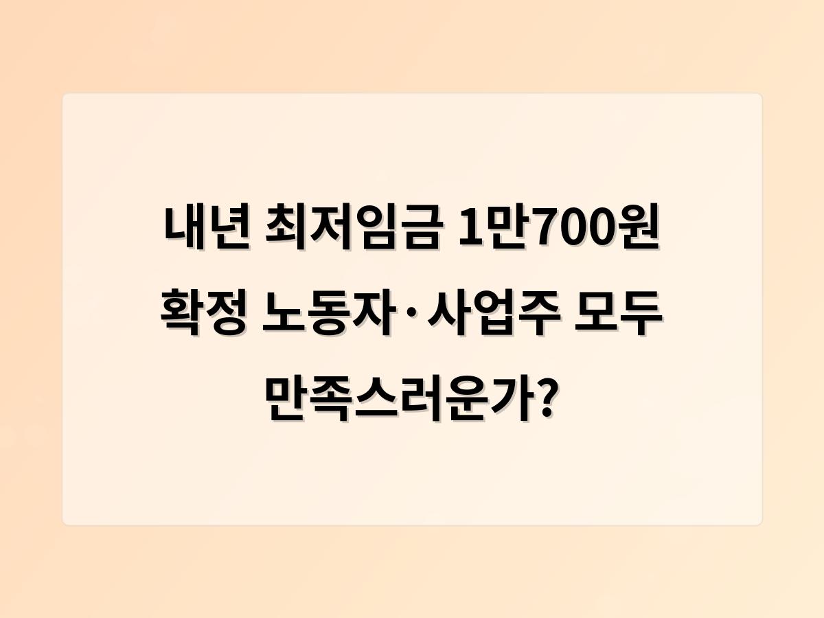 홈페이지제작