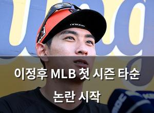 검색엔진최적화
