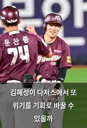 빅데이터