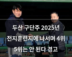 머신러닝