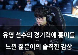 백링크