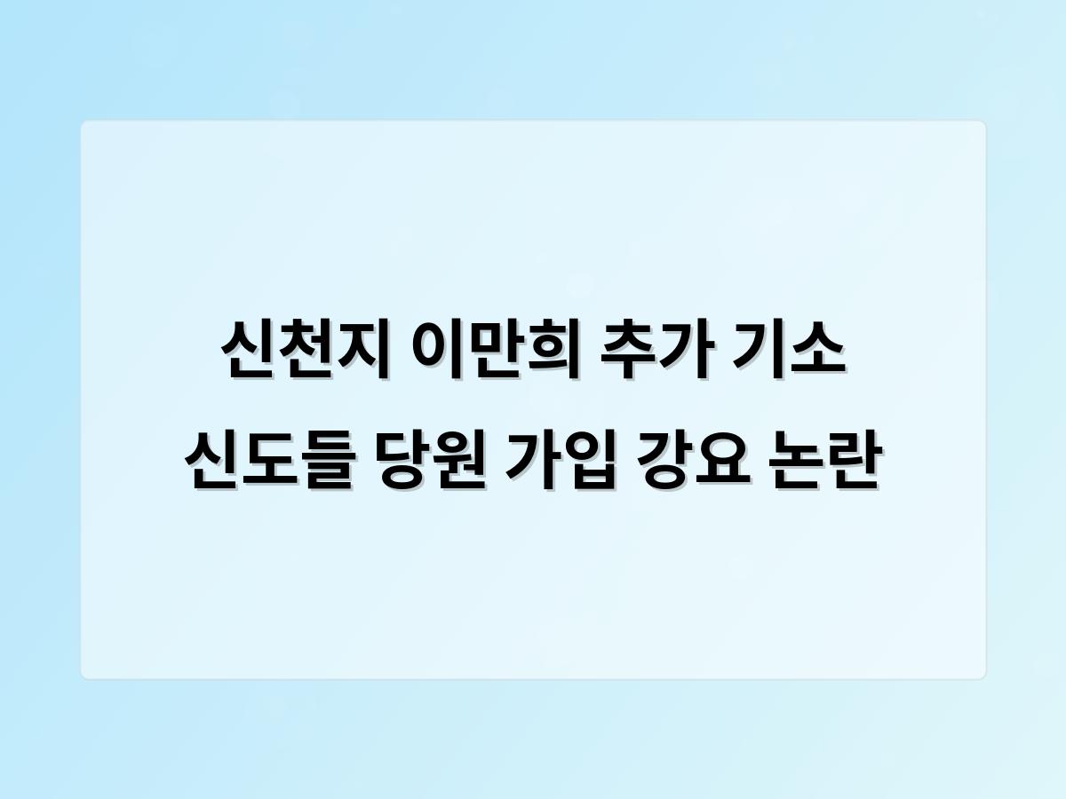 디알소프트 홈페이지제작