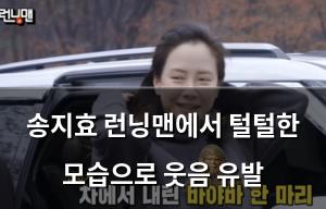 빅데이터