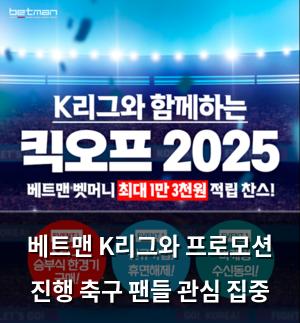 인공지능