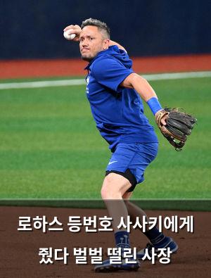 검색엔진최적화