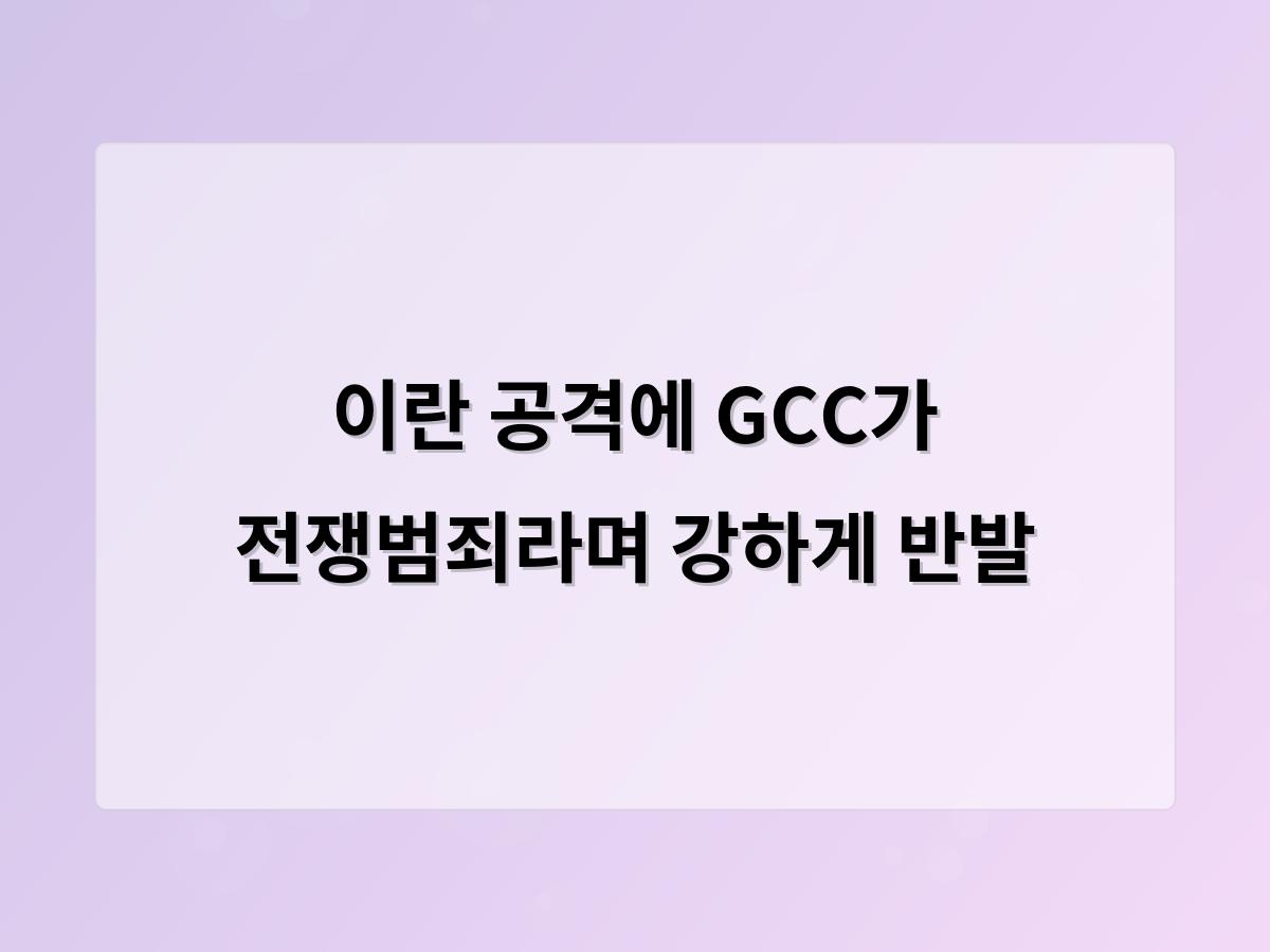 디알소프트 홈페이지제작