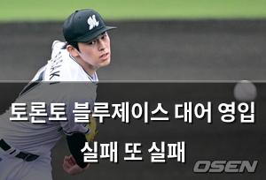 백링크