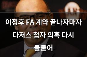 네이버SEO