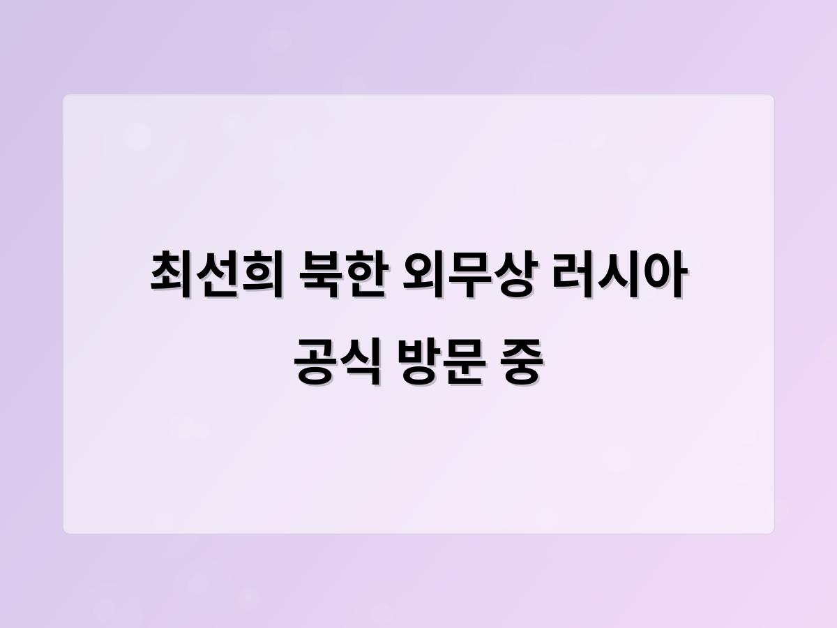 디알소프트 홈페이지제작