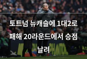 인공지능