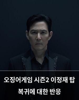 머신러닝