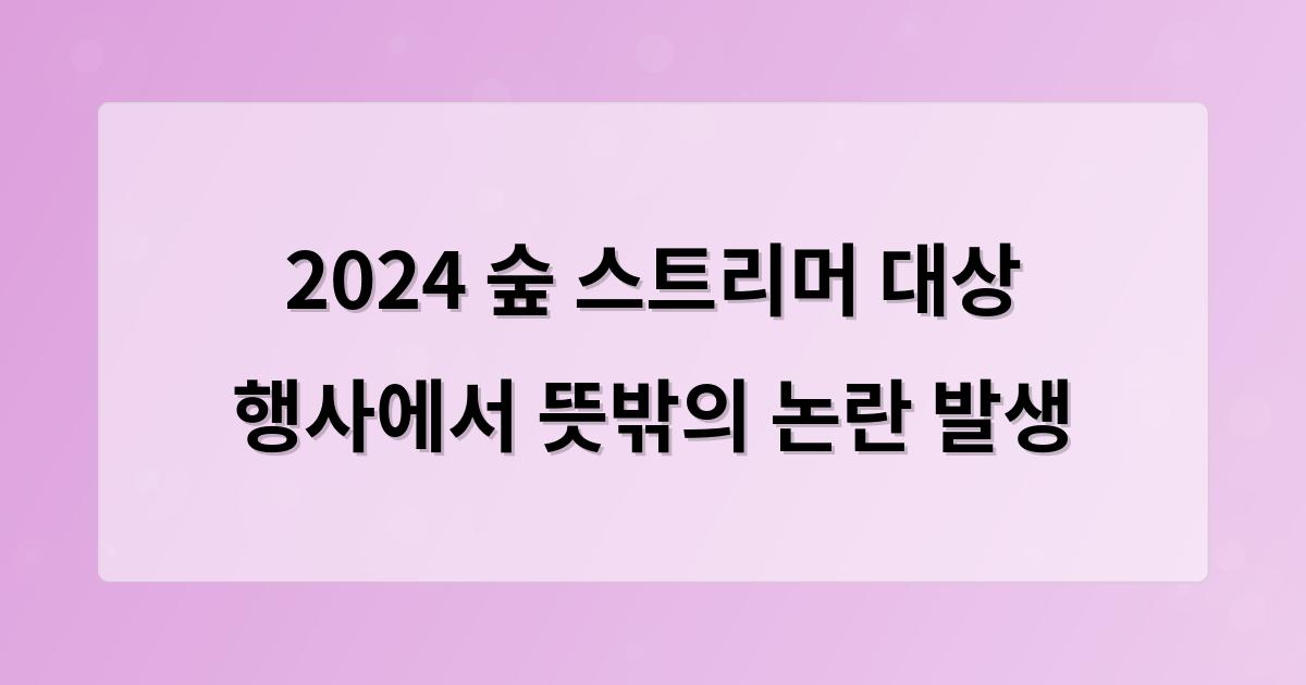 구글SEO