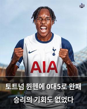 머신러닝