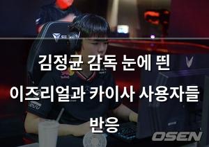 네이버SEO