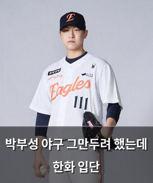 검색엔진최적화