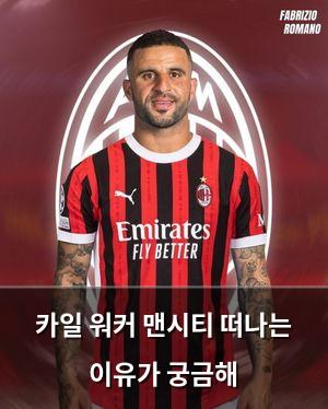 구글SEO