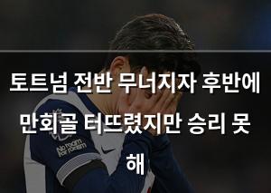 구글SEO