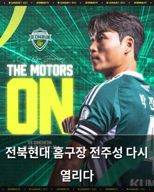 네이버SEO