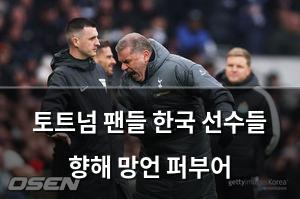 빅데이터