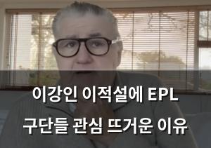인공지능
