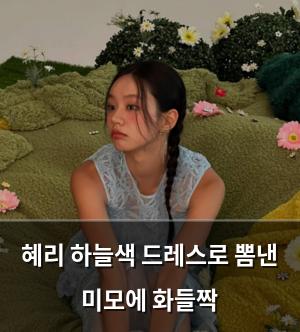 빅데이터
