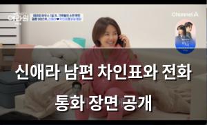 네이버SEO