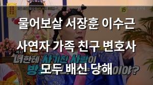 인공지능