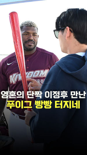 머신러닝
