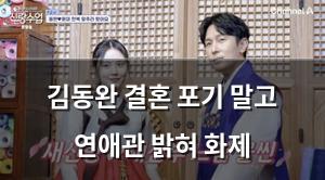 빅데이터