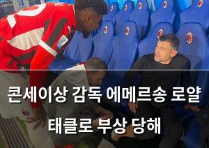 구글SEO