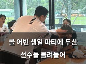 머신러닝
