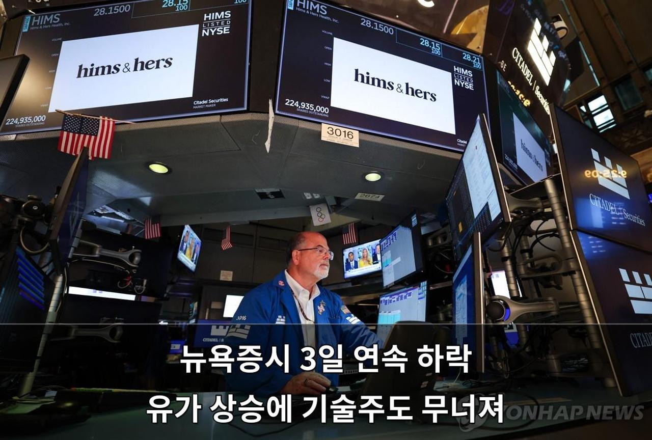 머신러닝