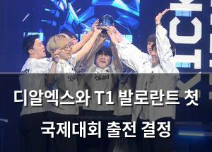 인공지능