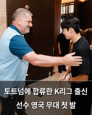 네이버SEO