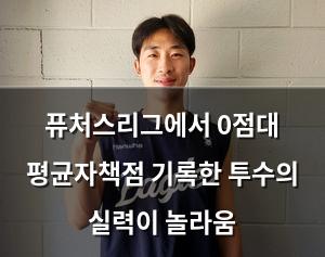 빅데이터