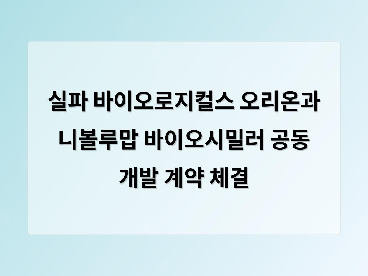 구글SEO